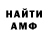 Метадон VHQ Reiner Terz