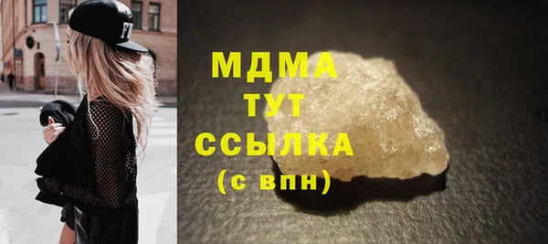 кокс Аркадак