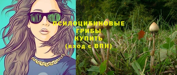 мефедрон VHQ Баксан