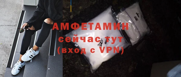 кокс Аркадак