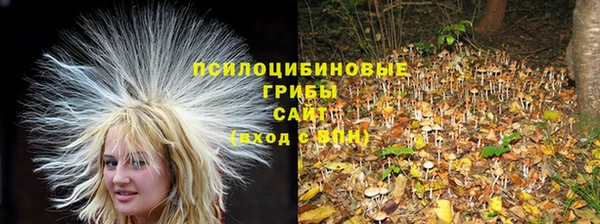 мефедрон VHQ Баксан