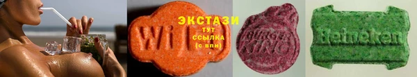 мефедрон Балабаново
