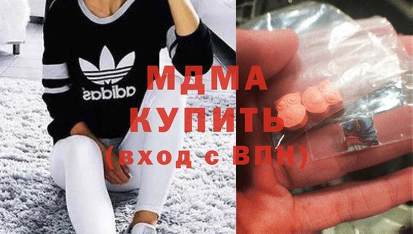 мефедрон Балабаново
