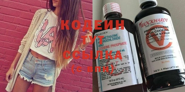 кокс Аркадак