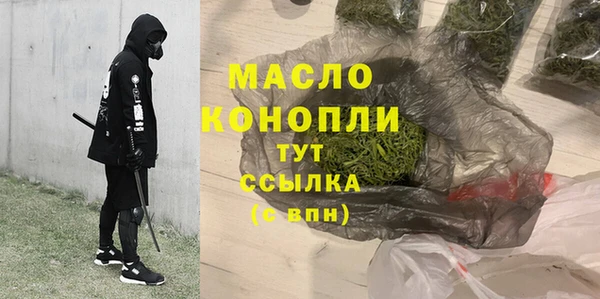 jwh Арсеньев
