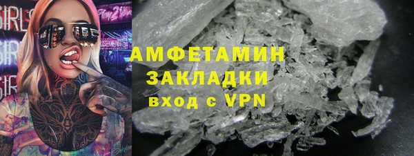 кокс Аркадак
