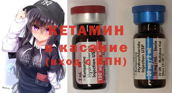 кокс Аркадак