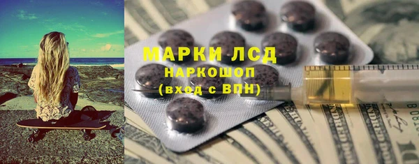 кокс Аркадак