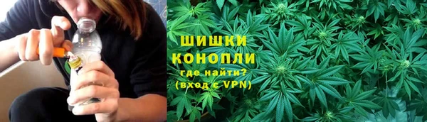 гашишное масло Армянск