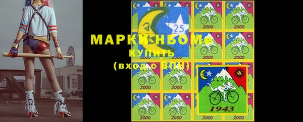 кокс Аркадак