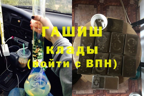мефедрон VHQ Баксан