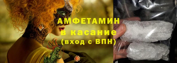 гашишное масло Армянск