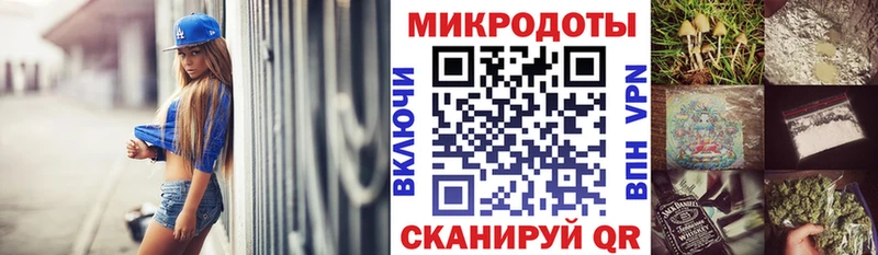 Псилоцибиновые грибы Psilocybe  Купить  Торжок 